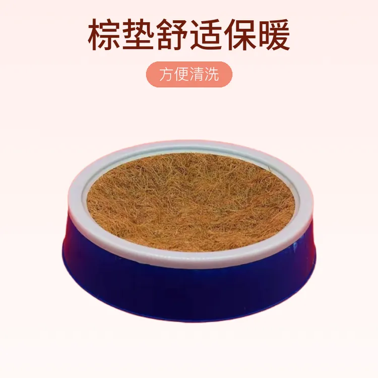 鸽子塑料窝塑料加棕垫窝鸽子窝直径22厘米鸽子窝