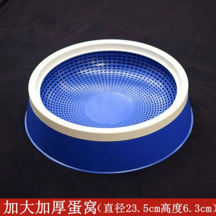 鸽子塑料窝！直径是23公分！加厚加大