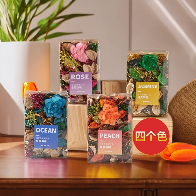 MUMUSO木槿生活百花香香薰干花摆件家用室内衣柜卧室香氛香包除味