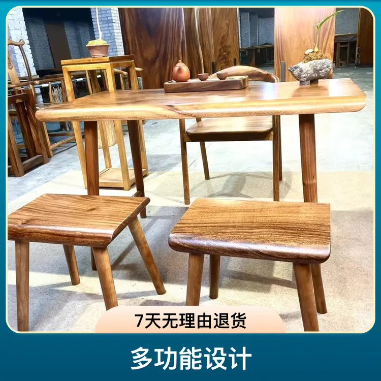 厚德载物南美胡桃木中古风阳台小茶桌茶椅组合简约茶桌家用禅意