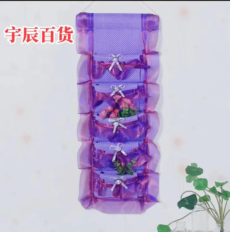 紫色粉色收纳袋挂袋深紫色纱边五兜