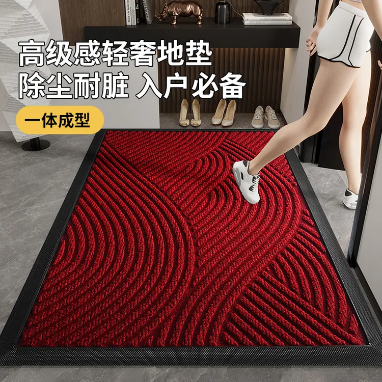 豪宅入户门地垫高级别墅进门防水大门口防滑地毯耐脏家用玄关脚垫