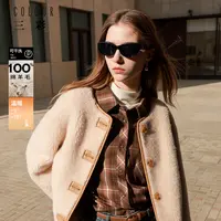 三彩女装2024冬季新款绵羊毛皮草羊羔毛外套圆领短款小个子女M