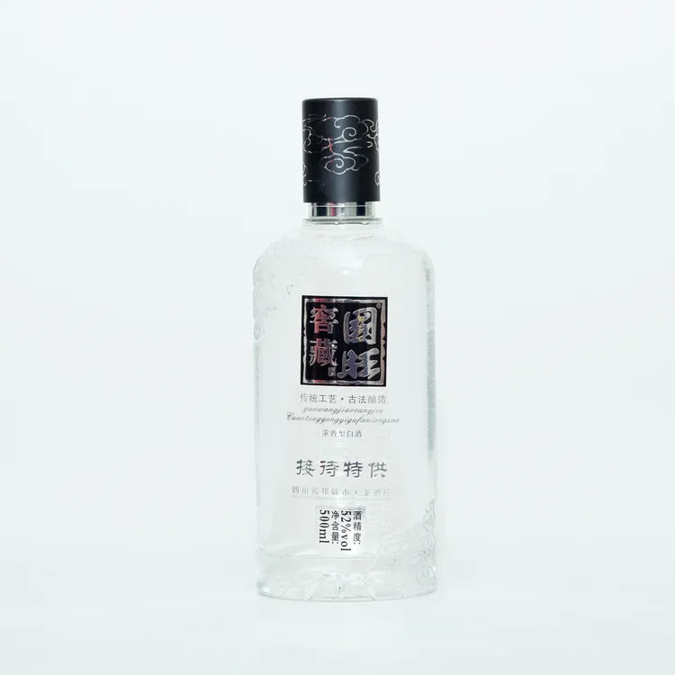 国旺国旺窖藏浓香型白酒 传统工艺古法酿造 52度52度500