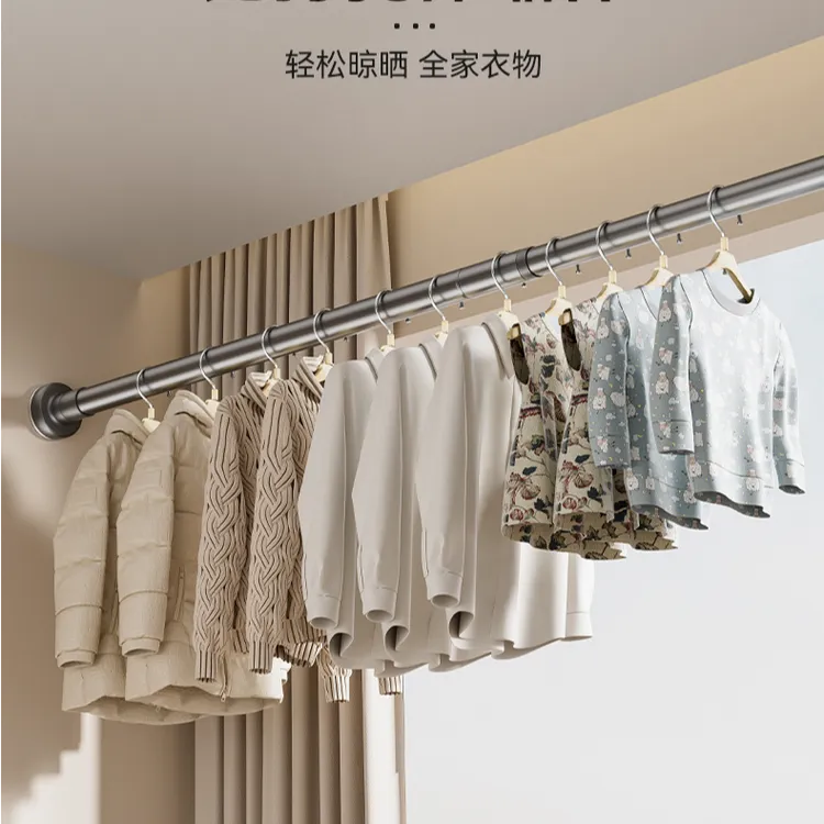 免打孔伸缩挂衣杆阳台晾衣杆窗帘挂杆浴帘杆门帘衣柜撑杆晾衣杆子