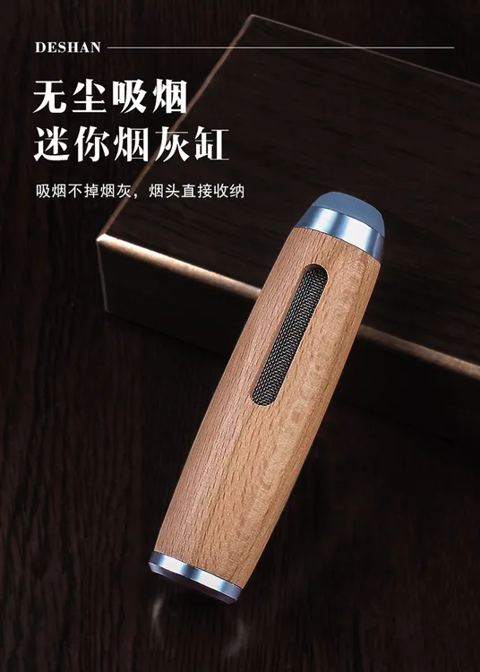 不掉烟灰神器懒人烟嘴抽烟吸烟免弹烟灰烟套防烟灰车载便携烟灰缸