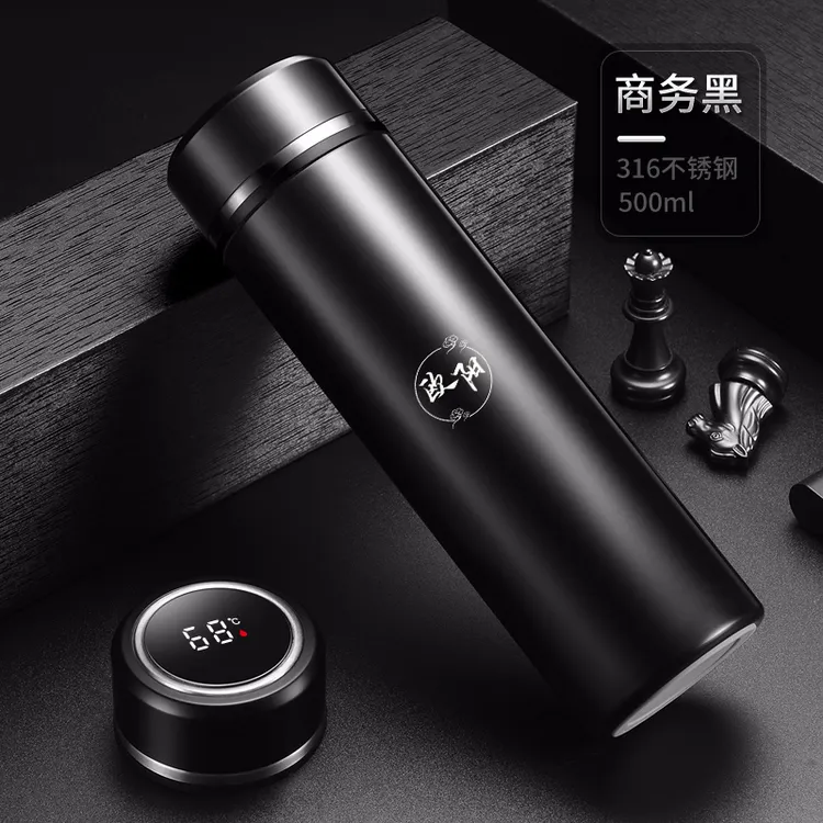 车载316不锈钢智能保温杯便携水杯男女商务