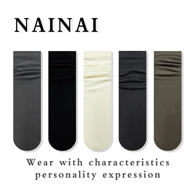 纯色软糯袜！精梳棉堆堆袜纯色中筒袜女秋冬新款韩版基础百搭袜子