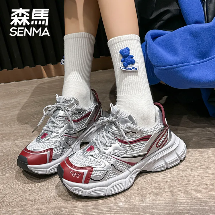 SENMA/森马女鞋厚底增高老爹鞋女2024秋季新款透气百搭超火运动鞋