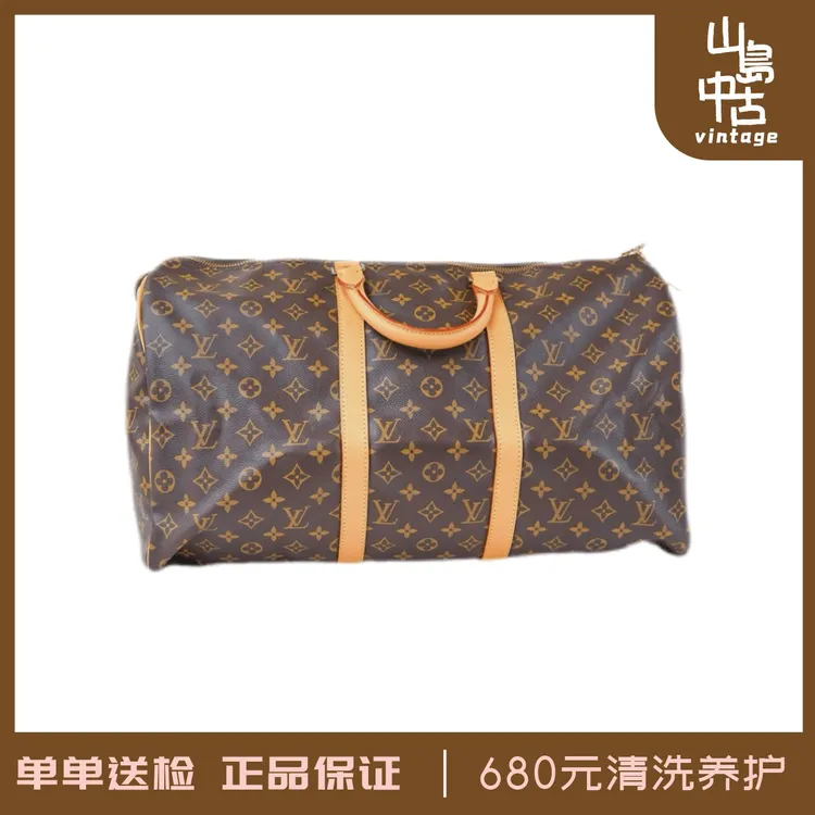 95新 LouisVuitton/路易威登 Lv老花旅行袋手提包/斜挎包大号