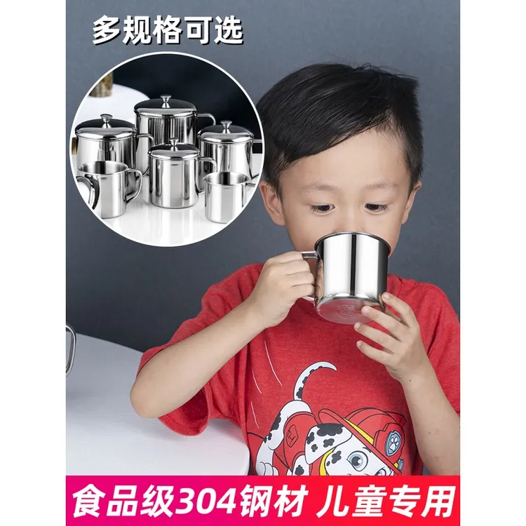 304不锈钢水杯带手柄儿童牛奶杯幼儿园铁水杯口杯带盖防摔可刻字