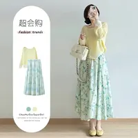 Y117#秋季套装新款梨形穿搭女装盐系宽松针织衫碎花半身裙两件套