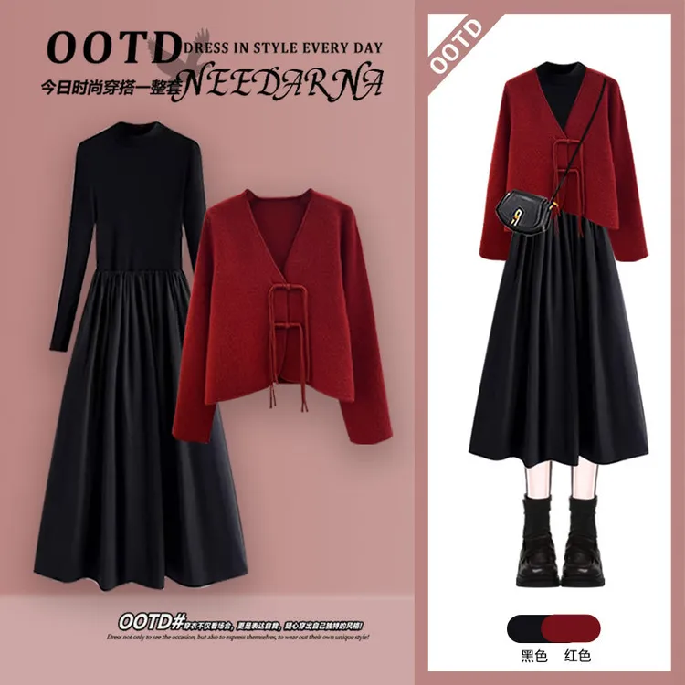 秋季一整套2025新款国风开衫毛衣搭配小香风收腰止步连衣裙两件套