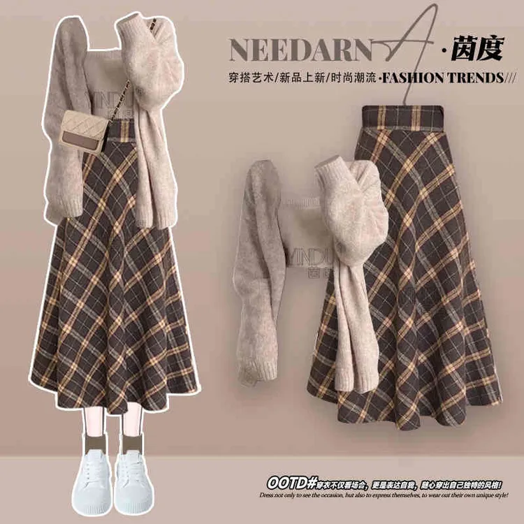 2025秋冬新款套装美拉德温柔气质毛衣吊带搭复古格子半身裙三件套