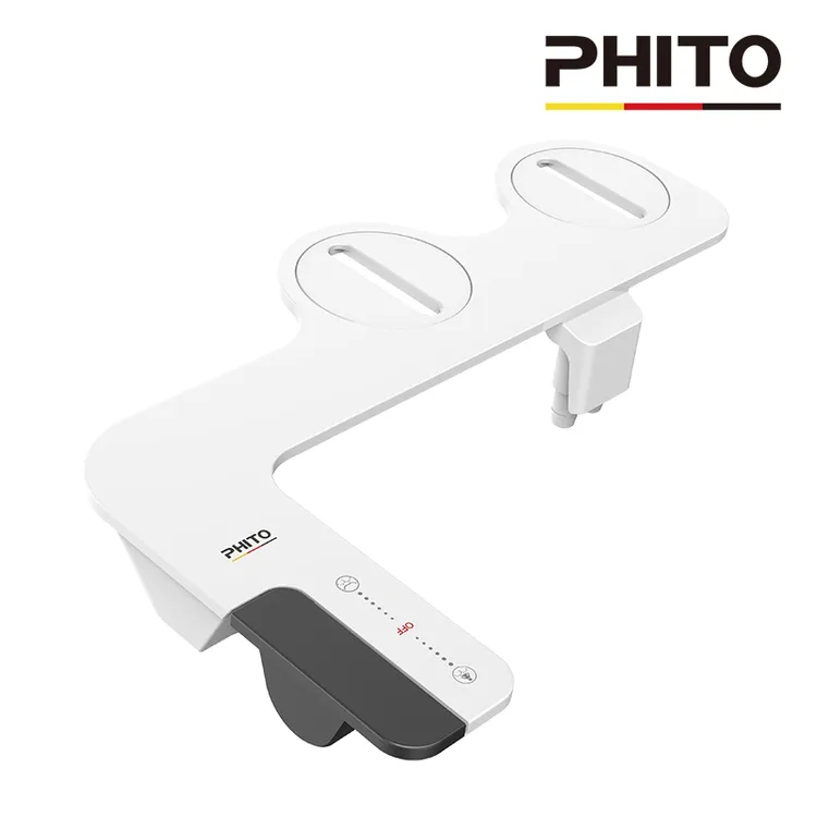 PHITO枪灰色洁身器智能马桶盖坐便洗屁股神器不用电清洗冲洗器