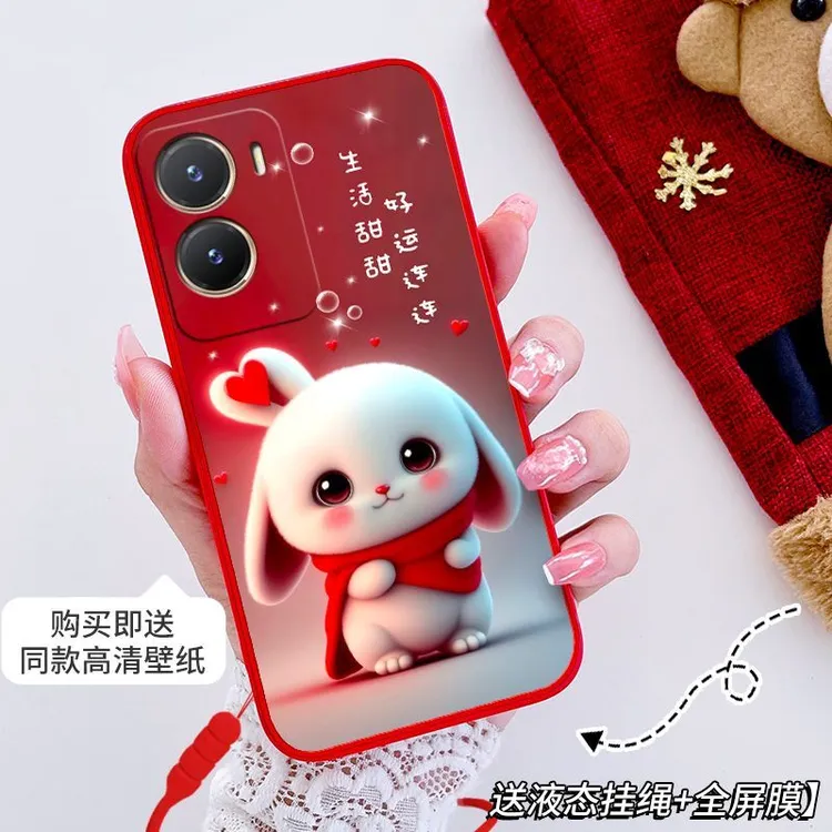 vivoY35m 5G手机壳女新款V2230A卡通可爱高颜值防摔硅胶软壳y35m