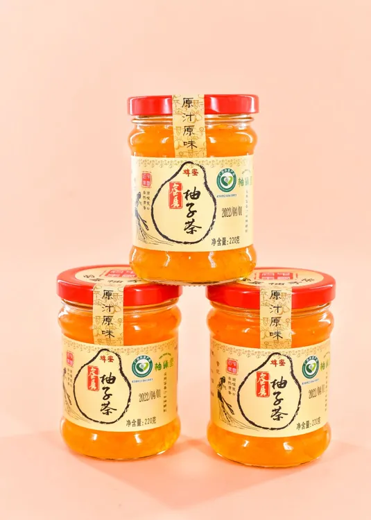 广西特产容县沙田柚蜂蜜柚子茶水果茶果酱冲饮方便速溶220g/500g