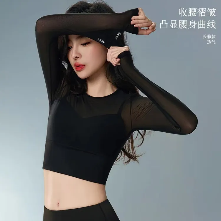 透气网纱瑜伽运动上衣背心紧身显瘦外穿普拉提健身服健身长袖短款