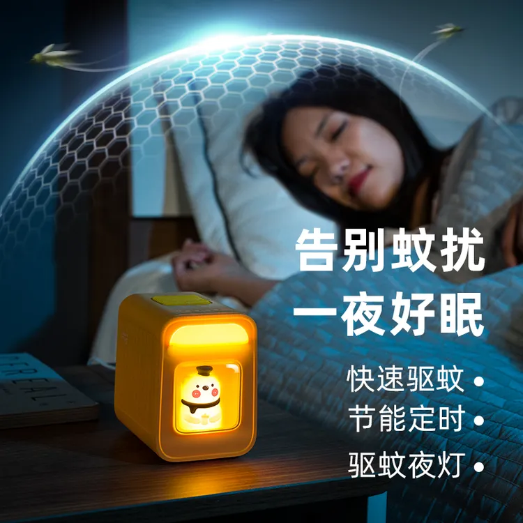 集装箱驱蚊小夜灯可爱儿童家用卧室伴睡起夜床头灯USB插电可定时