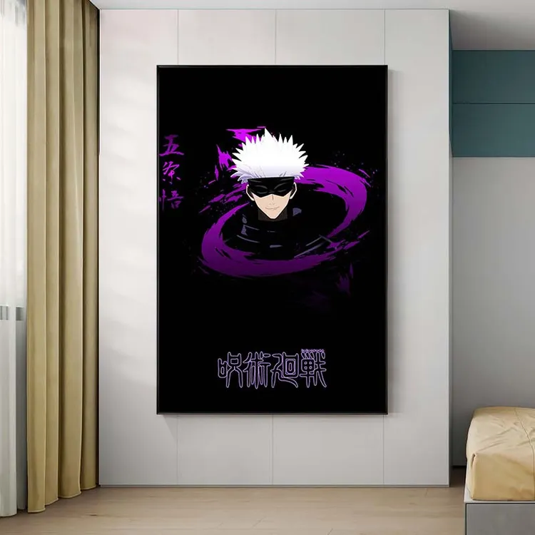 咒术回战乙骨虎杖悠仁伏黑惠二次元五条悟晶瓷手工装饰画挂画宿傩