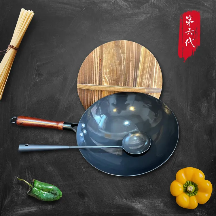 雪伟家《升级款第六代》锻打手工铁锅（已古法开锅）