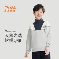 安踏儿童男女童综训系列针织套头衫2024秋季新款舒适透气运动卫衣