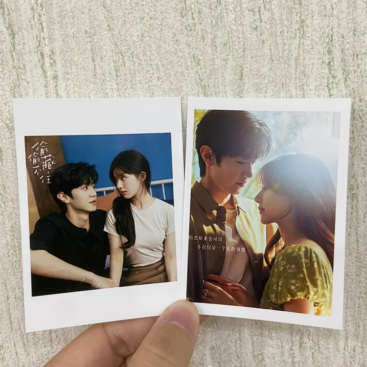 偷偷藏不住精选周边赵露思陈哲远经典照片单人lomo照片创意明信片
