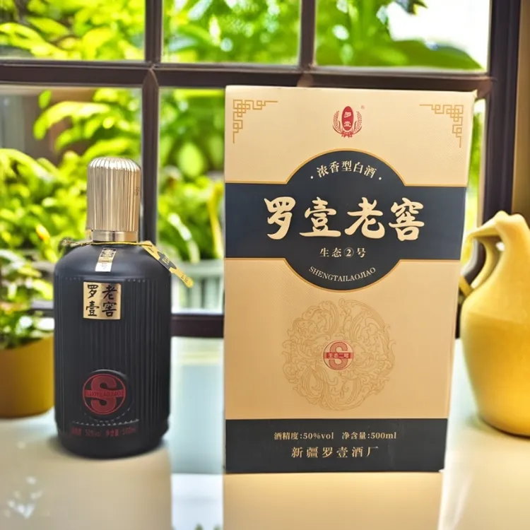 【乱做菜专属】罗壹【罗壹老窖生态2号】浓香型白酒50%vol