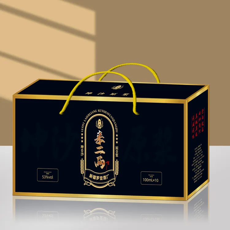 【乱哥专属】罗壹【来二两】固态坤沙清香原浆酒53%Vol100ml*10瓶