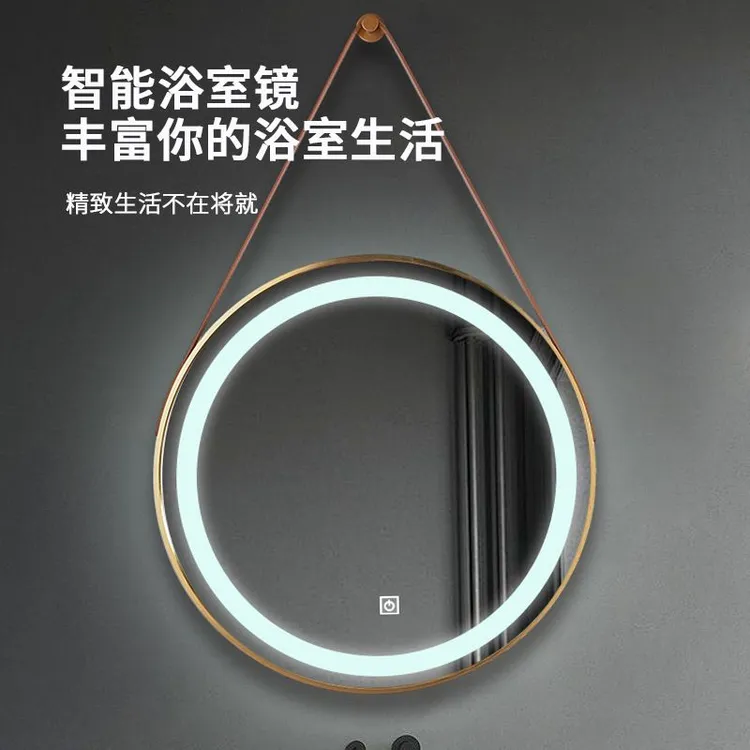 挂墙触手间发光高清摸屏浴室酒店发光带灯智能镜浴室镜子卫生间