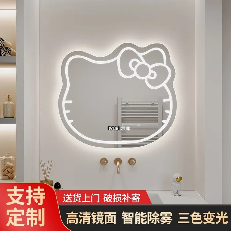 轻奢网红梳妆台kitty猫猫咪化妆带灯led卫生间浴室镜子