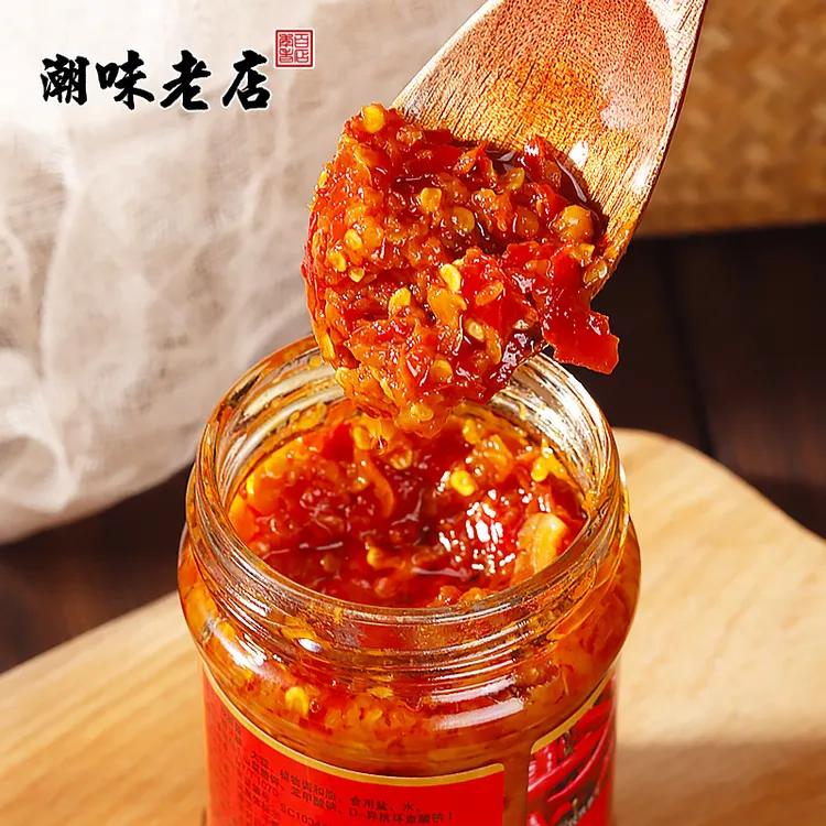 黄明记辣椒酱拌面蒜蓉指天椒香辣潮汕特产开下饭胃酱佐料火锅蘸酱