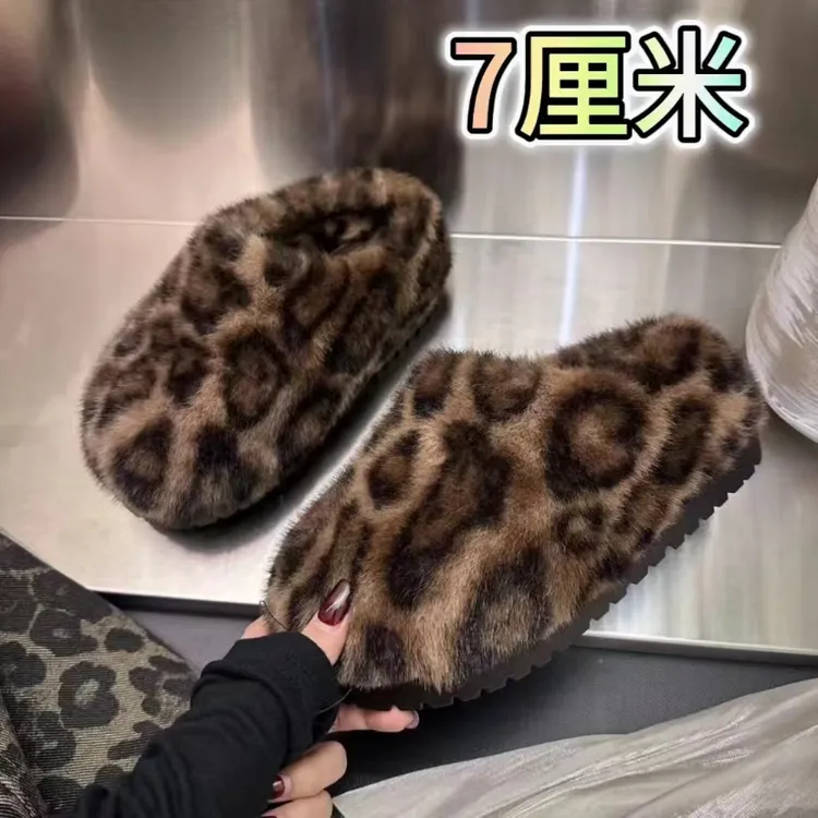 7cm厚底毛毛鞋女包头半拖鞋外穿2024新款秋冬季居家毛绒绒棉拖鞋