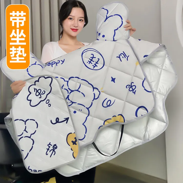 送坐垫中厚电动摩托车挡风被夏季防晒电瓶电车罩防水冬季保暖款