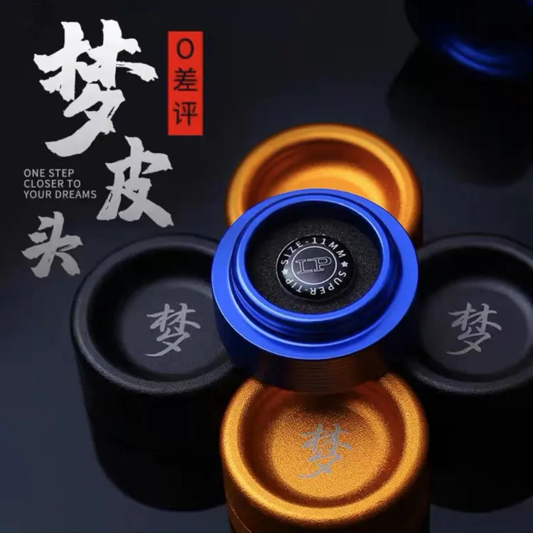 LP梦黑八斯诺克皮头台球皮头杆皮头专用