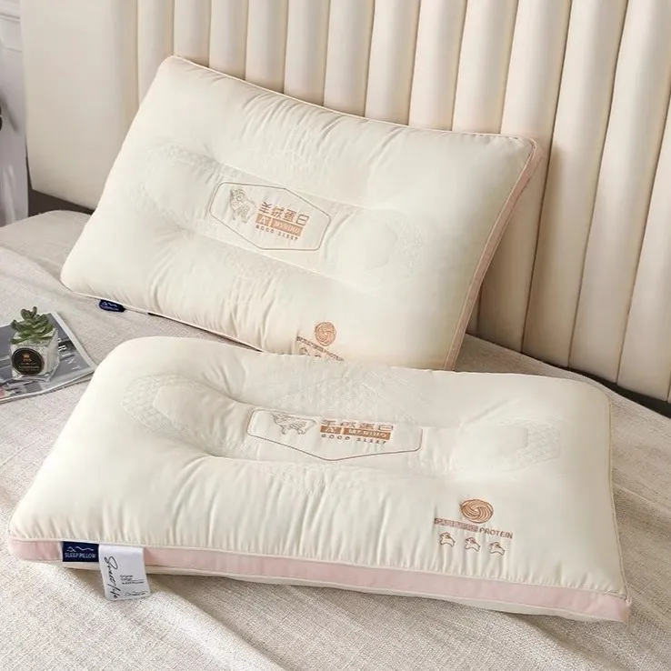 【护颈中高枕】小羊蛋白睡眠枕柔软护颈枕透气立体单人家用定型枕