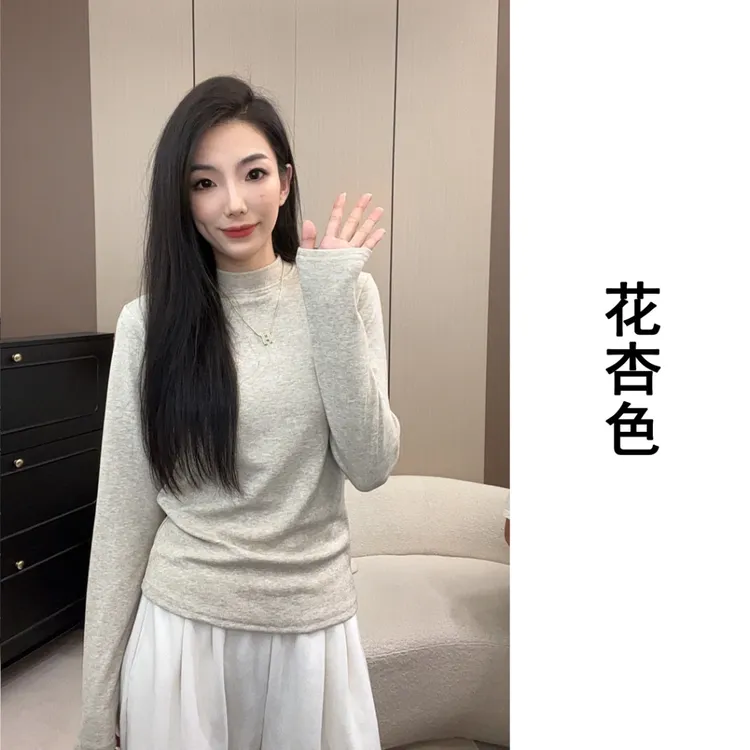 秋季新款立领柔软透气T恤长袖女秋冬新款修身显瘦打底衫内搭上衣