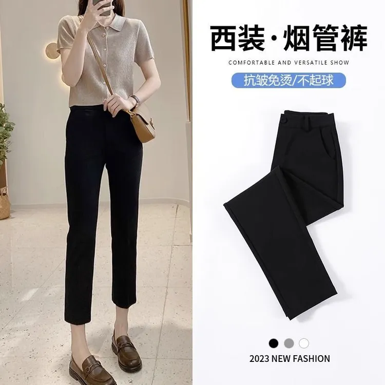 黑色西装裤女2024夏季新款九分高腰宽松显瘦开叉休闲哈伦烟管裤