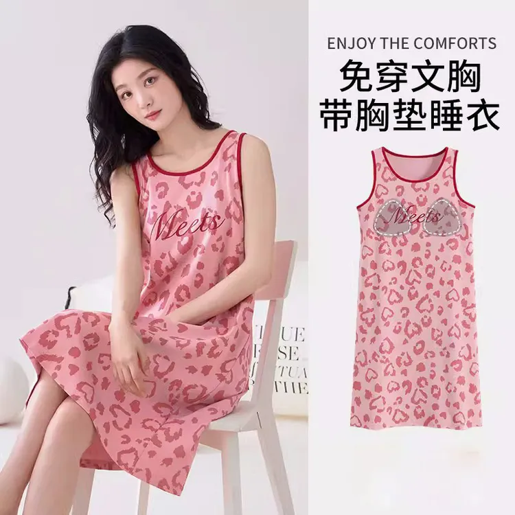 背心睡裙带胸垫薄款夏天无袖睡衣中长款连衣裙宽松休闲少女家居服