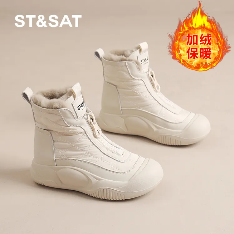 星期六防水防滑防寒短筒雪地靴女2025冬季新款加厚保暖加绒大棉鞋