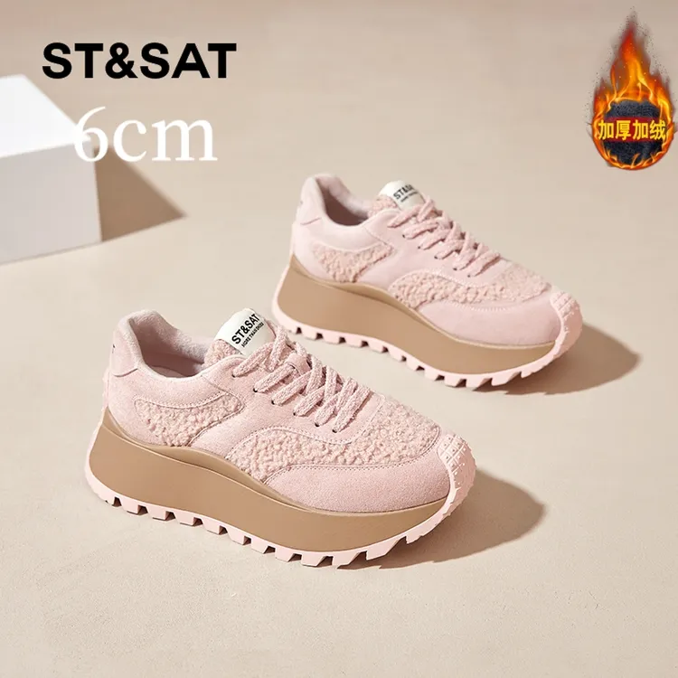星期六加绒加厚保暖阿甘鞋女2025新款冬季厚底增高6CM休闲老爹鞋