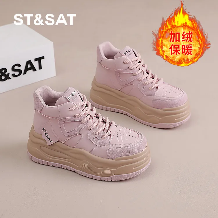 星期六真皮加绒保暖防滑松糕鞋女2025冬季新款厚底增高百搭棉鞋女
