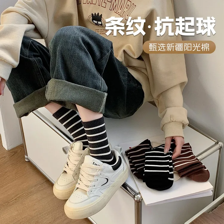 美拉德条纹堆堆袜女款爆款2025新款秋季纯棉透气无骨袜复古中筒袜