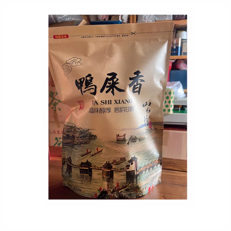 凤凰单丛清香鸭屎香新品500g