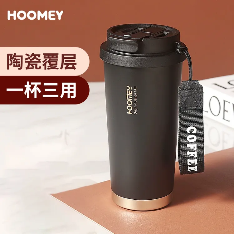 HOOMEY咖啡杯保温杯陶瓷覆层内胆吸管杯子男士2025新款高颜值水杯