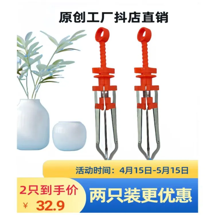 三爪防烫碗碟夹不锈钢夹菜盘子的夹子端菜帮手蒸笼高压锅里端菜