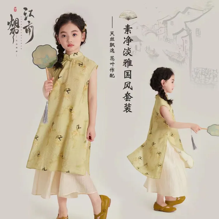 童装夏装女童2024夏季新款裙子儿童新中式国风连衣裙阔腿裙汉服潮