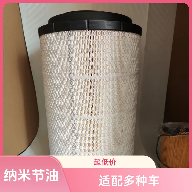 K2841纳米省油王适配解放j6豪沃T7自卸车陕汽德龙F3000悍威V豪沃