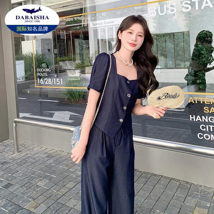 夏装薄款时尚牛仔套装女2024年新款时尚法式泡泡袖上衣长裤两件套