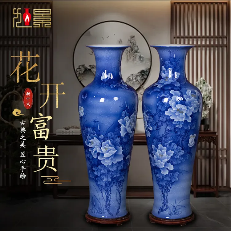 手绘牡丹落地大花瓶景德镇陶瓷新中式客厅玄关别墅开业送礼品摆件